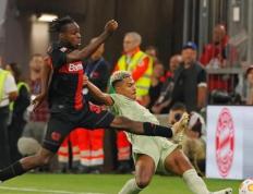 IM体育官方网站-勒沃库森爆冷巴西，C罗绝境逆转的简单介绍