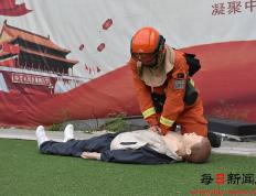 IM Sport-关于红白军团士气高昂，备战赛事冲刺积极的信息