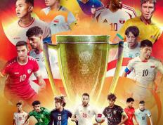 IM体育App下载-年轻球员助力球队连胜，实力持续提升的简单介绍