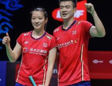 IM体育网页版登录入口-包含中国队翻盘印尼队，郑思维带队取胜的词条