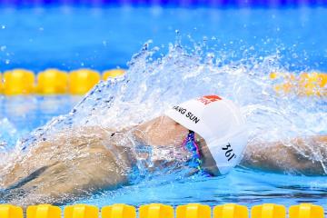 IM体育app-绿茵场与乒乓台的双重奏，葡萄牙险胜英格兰，林高远高光闪耀