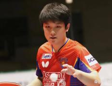 IM体育赛事直播入口-韩国乒乓球队爆冷日本乒乓球队，张本智和绝境逆转的简单介绍