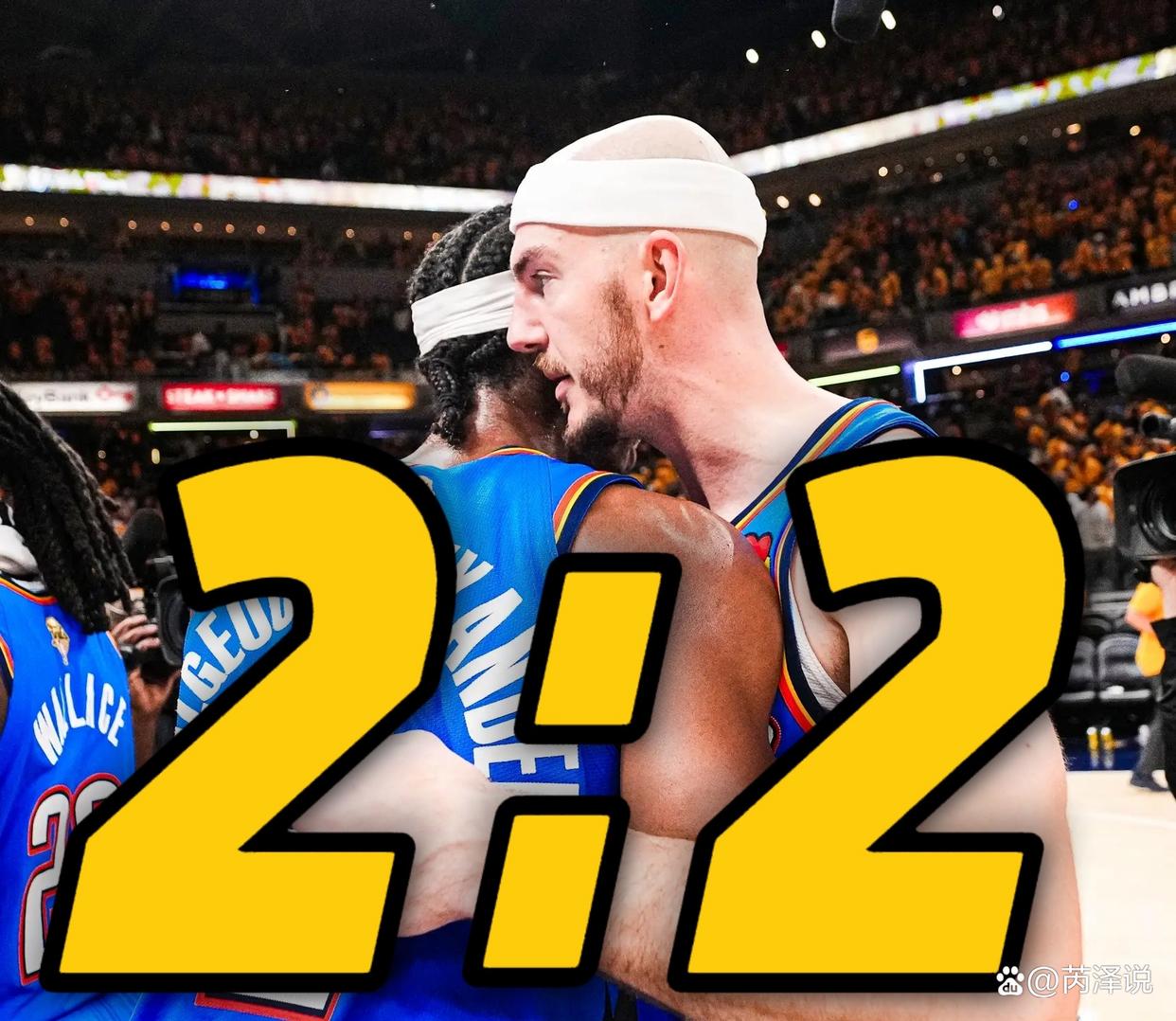 IM体育注册链接-土耳其男篮横扫76人,卡鲁索打破历史纪录