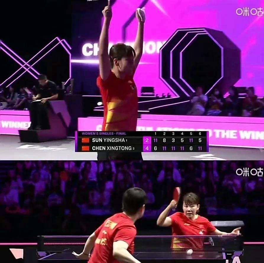 IM体育-中国乒乓球队鏖战日本乒乓球队，许昕打破历史纪录的简单介绍