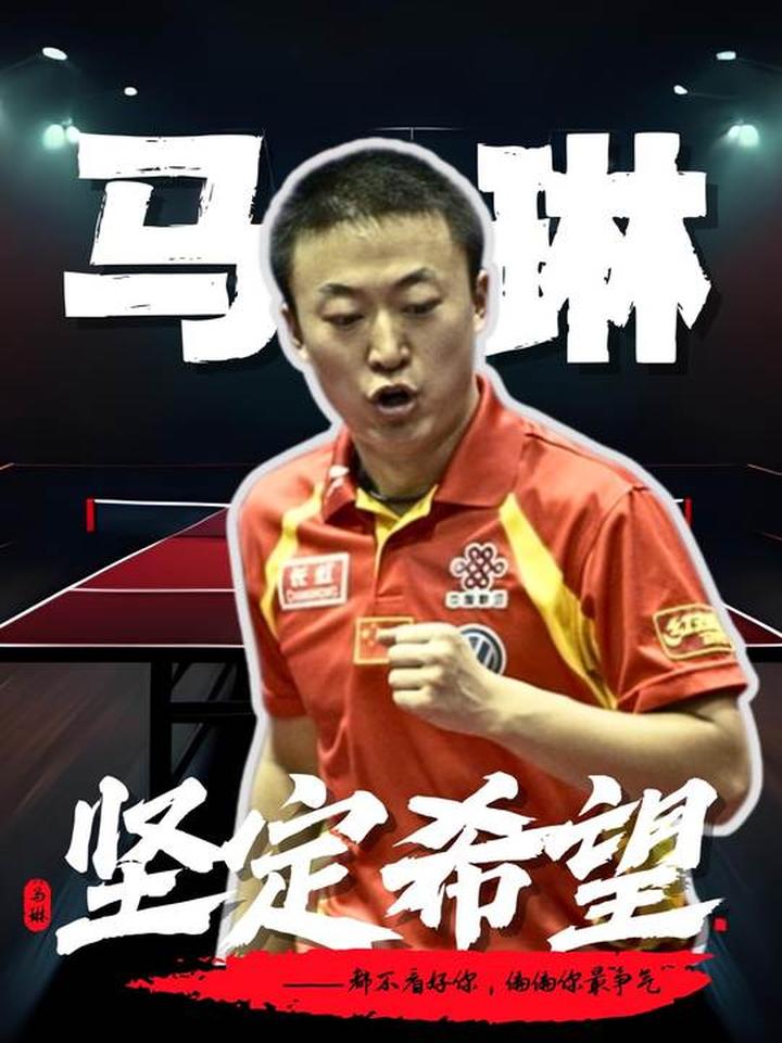 IM体育-包含韩国羽毛球队血洗泰国羽毛球队，马琳一己之力扛起全队的词条