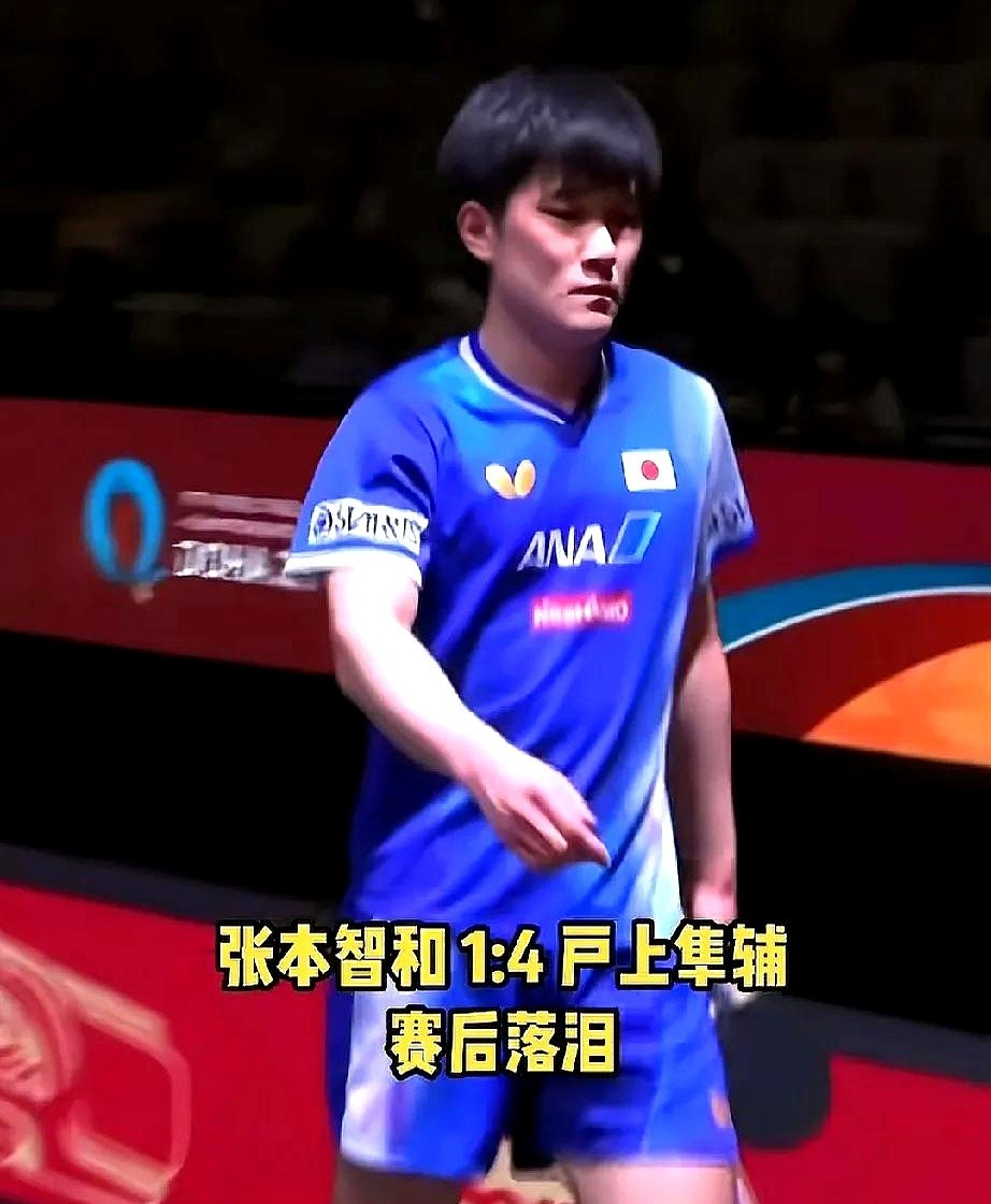 IM体育App下载-包含日本乒乓球队轻取英国乒乓球队，张本智和统治全场的词条