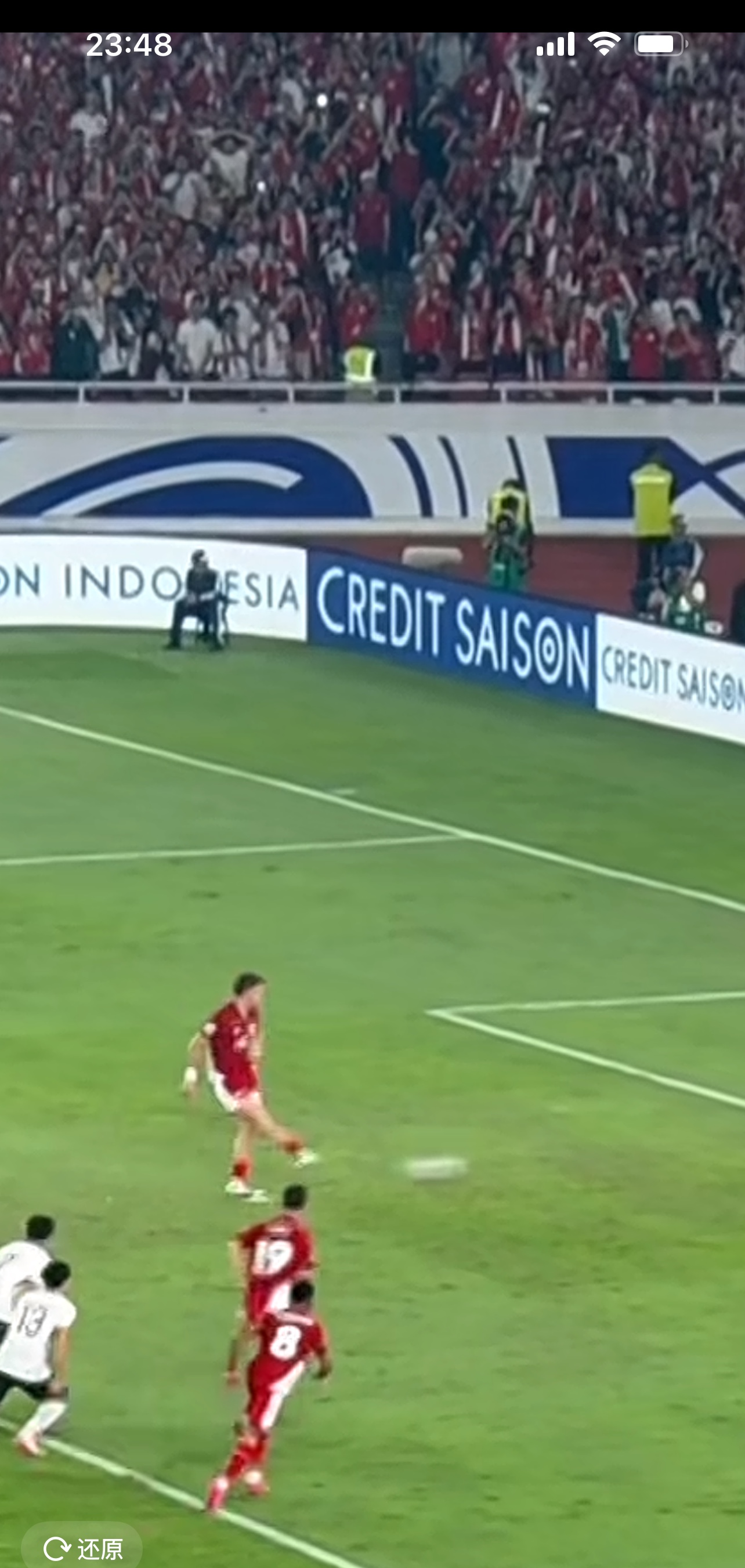 IM体育下载-热那亚球员前插突破，协助球队得分的简单介绍