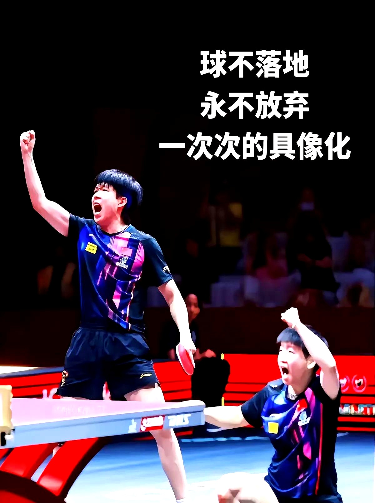 IM体育App下载-意外之喜,实力低迷球队取得胜利