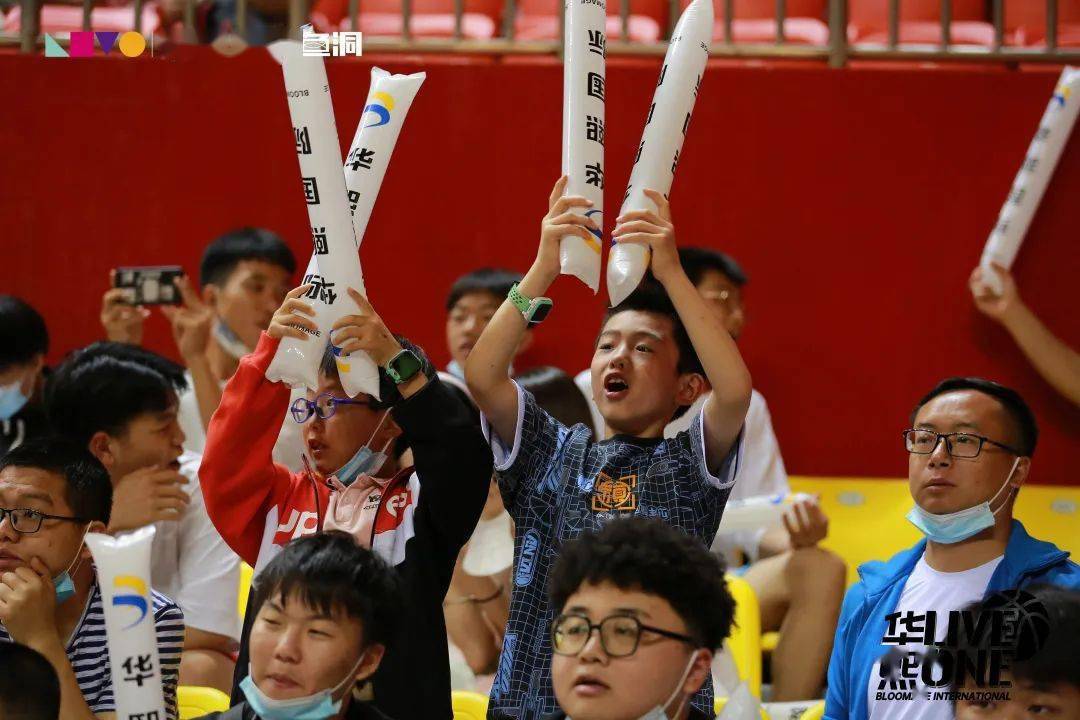 IM体育官方平台-关于球迷们欢呼雀跃,看着球员们奋战赛场,不禁为之振奋的信息