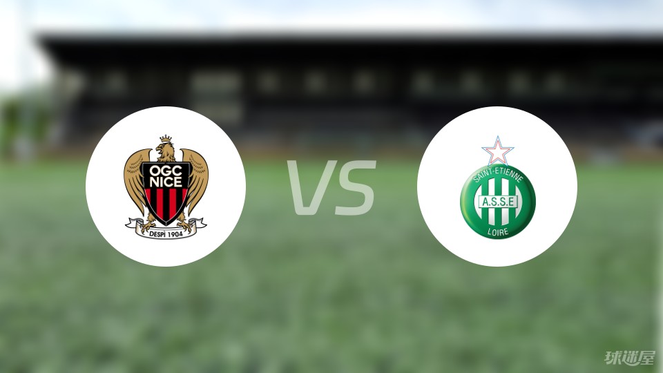 IM体育app-圣埃蒂安客场负于马赛,遭遇连败的简单介绍