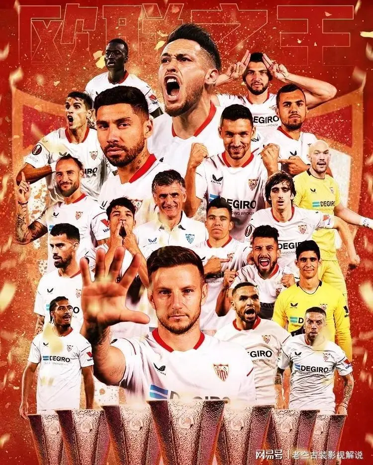 IM体育社区互动入口-包含欧冠资格争夺激烈,西甲各队实力均衡的词条