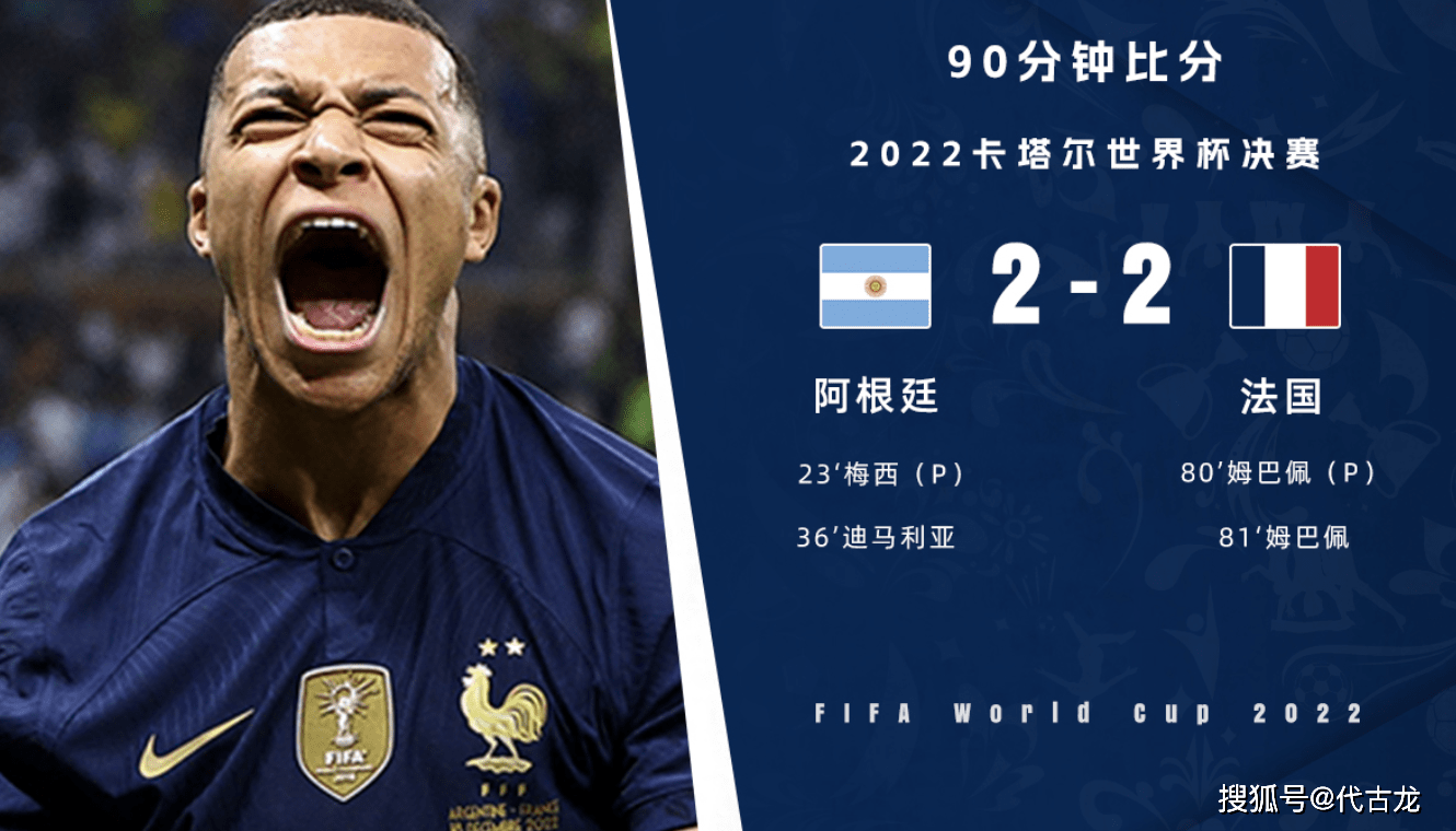 IM体育下载-法国队力克印度队,黄鸭组合带队取胜