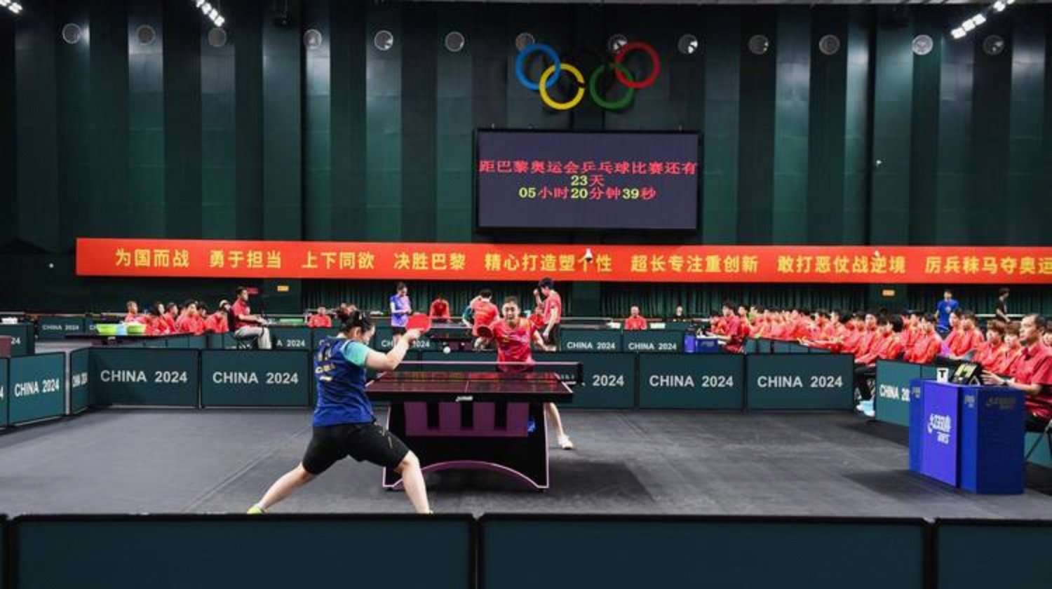 IM体育官方平台-韩国队力克日本队，王皓带队取胜