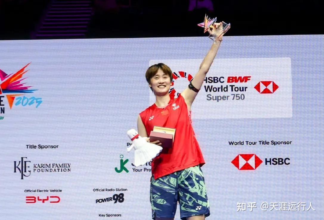 IM体育赛事直播入口-关于泰国队碾压马来西亚队，陈雨菲状态火热的信息