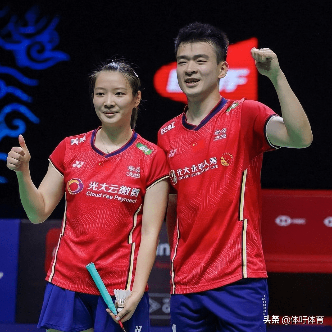 IM体育网页版登录入口-包含中国队翻盘印尼队，郑思维带队取胜的词条