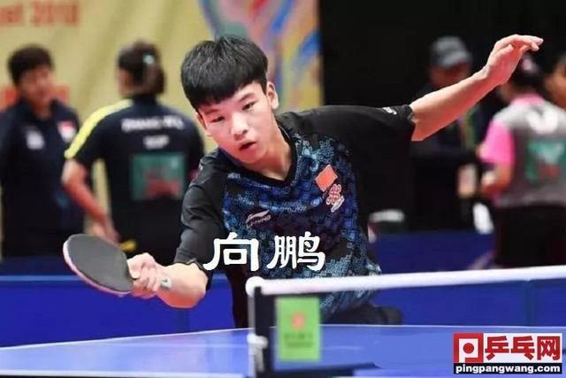 IM体育平台-包含葡萄牙队轻取韩国队，梁靖崑刷新纪录的词条