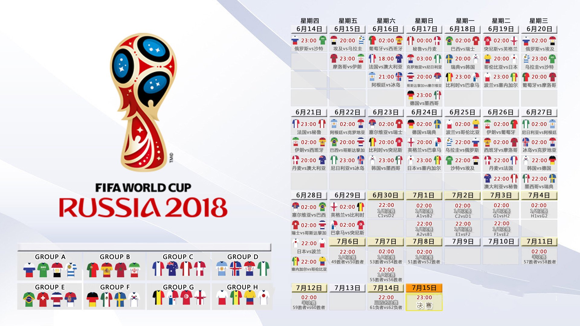 IM Sport-这是一篇融合了体育热血、地缘隐喻与戏剧冲突的创意写作。我们将NBA季后赛焦点战作为现实引子，将委内瑞拉踏平埃及作为虚构的、带有颠覆性意象的核心事件，构建一个关于唯一性的宏大叙事
